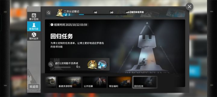 ,,,,,截图