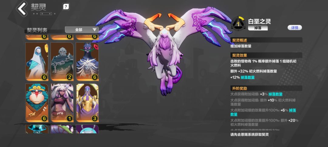 想不通 真的想不通 2