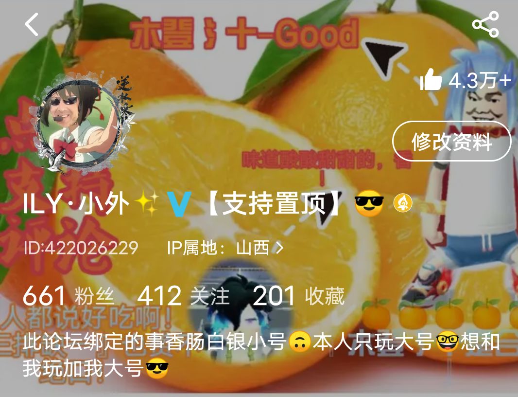 大家努力吧!😡👊 1