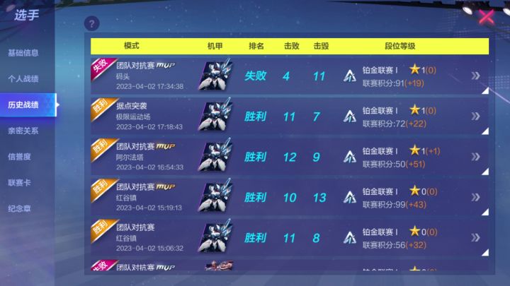 这游戏活该小众截图