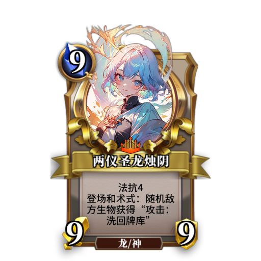 能不能换个AI,把西游记重视起来! 1