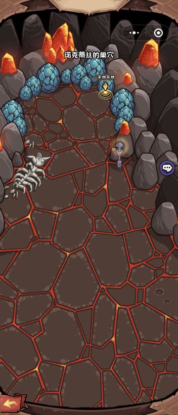 打黑龙一定要清小龙！！