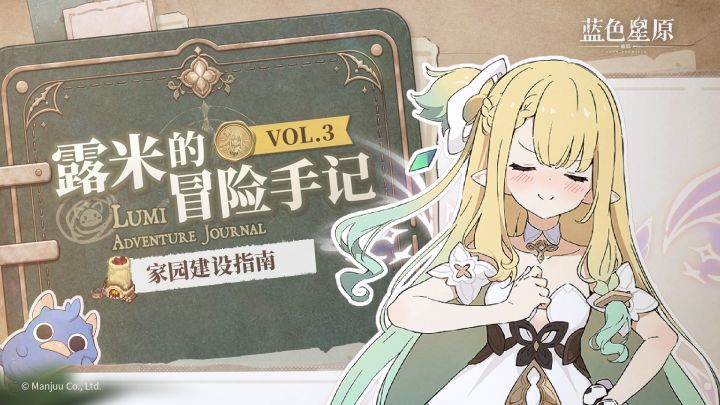 我没拿到资格截图