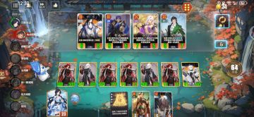 三测结束，公测见了大伙儿