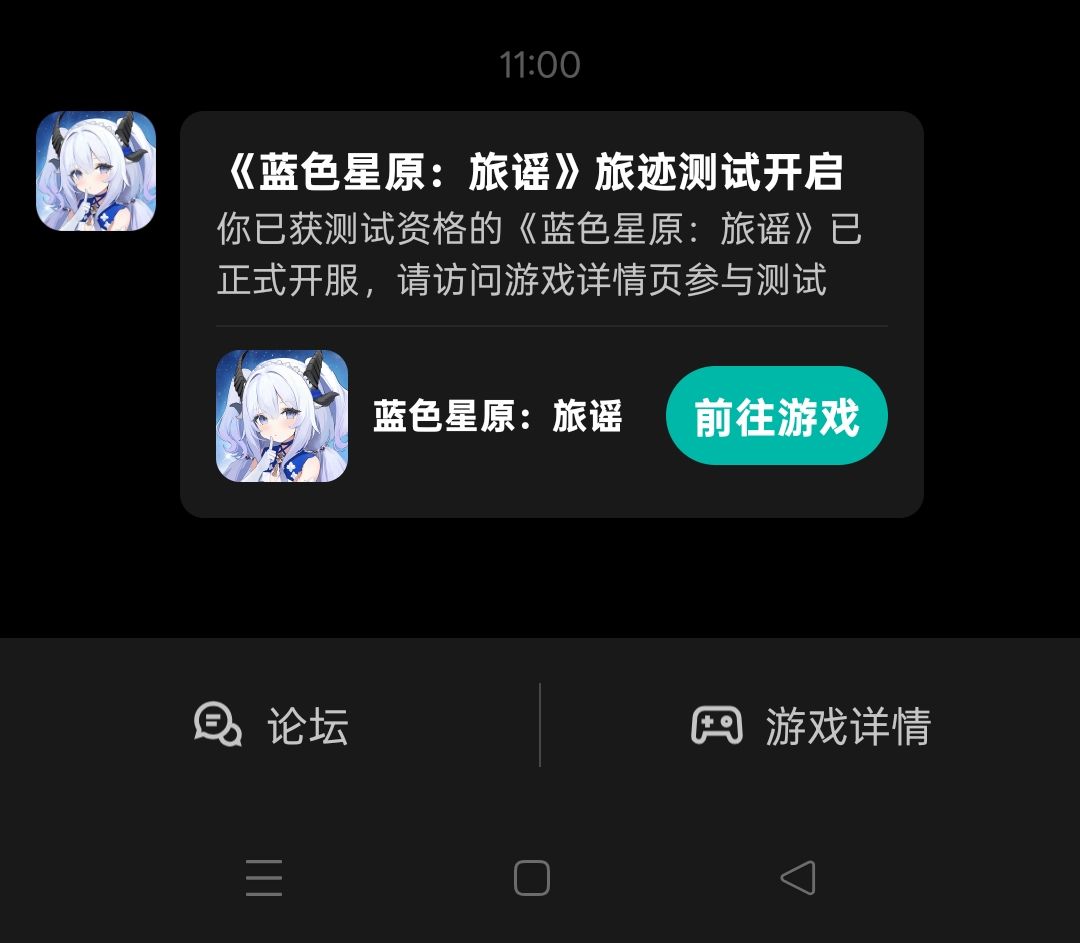 tap发的都是假资格吗? 1