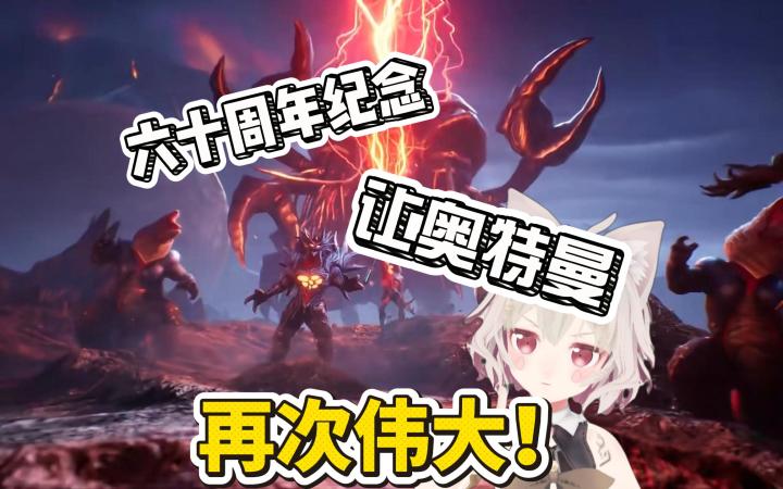 【新游推荐】那我得澄清一下了,10后也并非不喜欢看截图