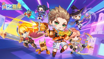 《风之海岸》吐槽神域・开闸！咲夜酱在线接刀！【已结束】