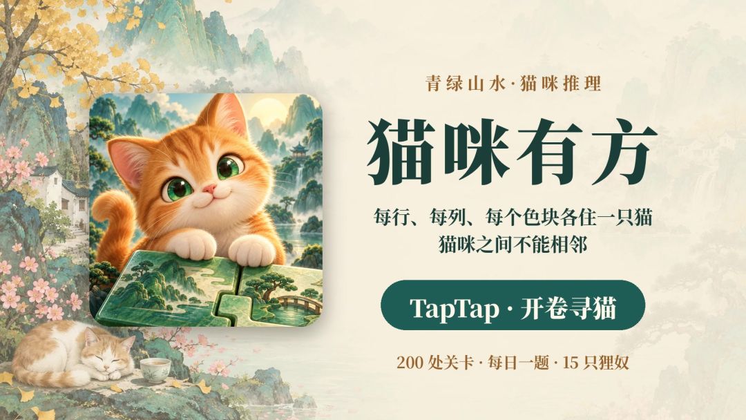 新版预告|留住棋盘,接着把这道题解完 1