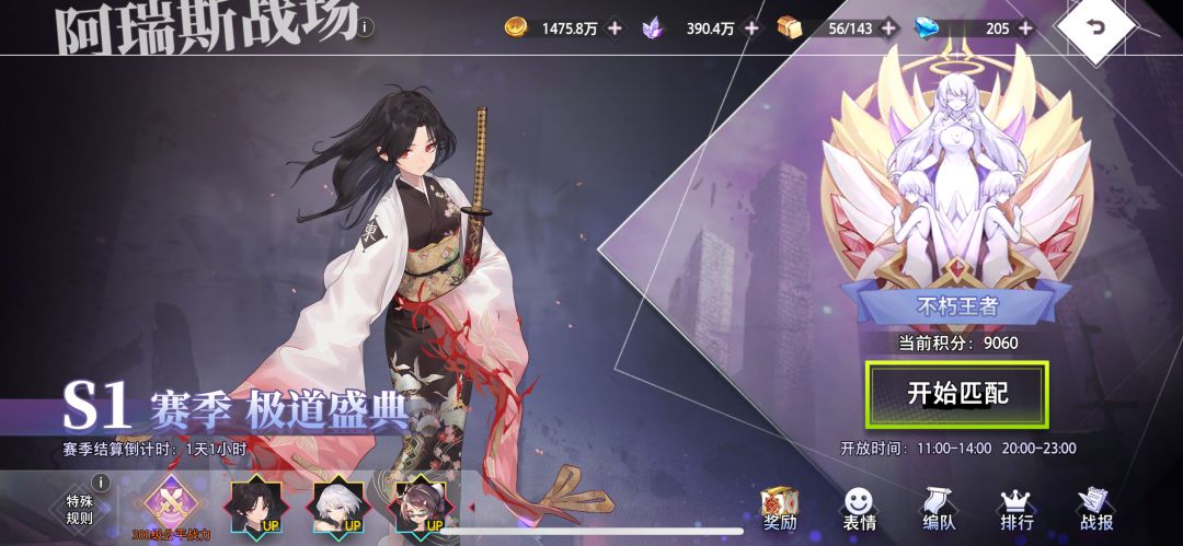 浅谈一下本微课玩家从开服至今的感受 2