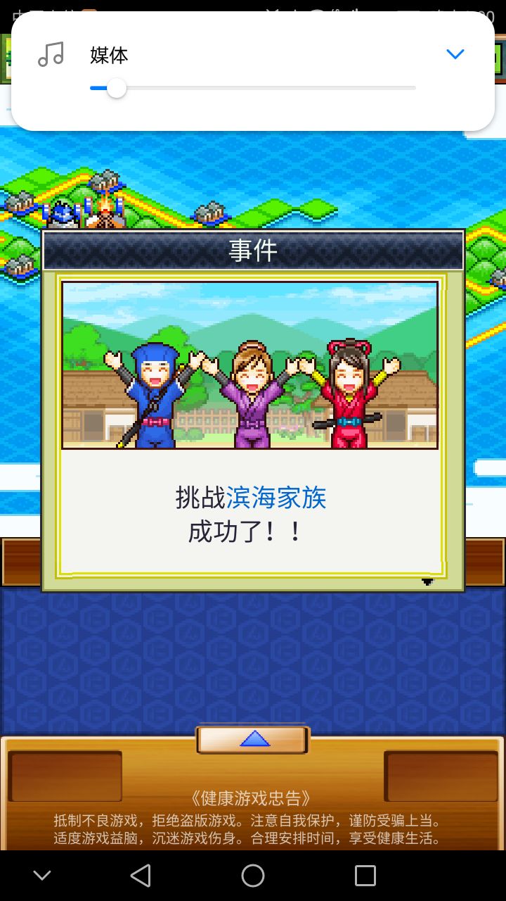 动态图片 3