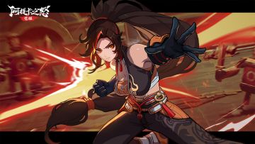 角色爆料丨「形意拳师丨技能首曝」