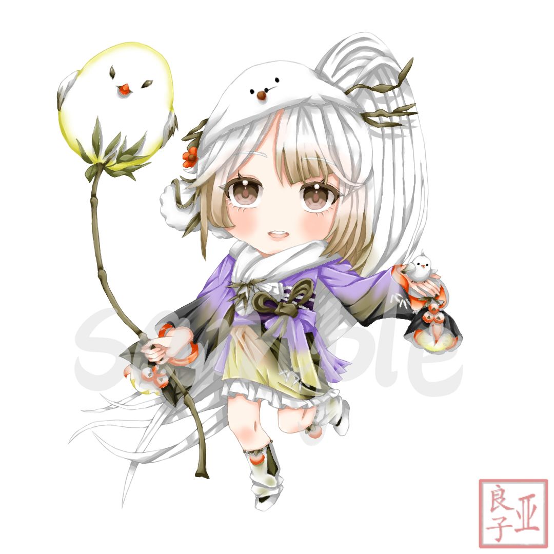 萤草 1