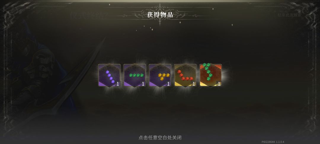 今天给双黄蛋,美汁汁 3