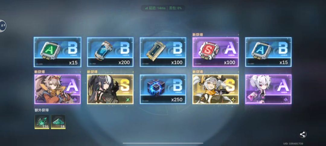 这,还行吧 1