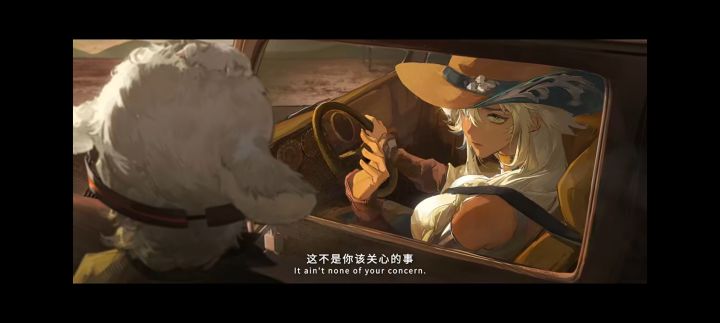 含阿尔古斯梦女成分自行避雷截图