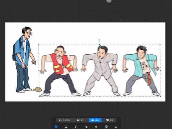 传统的五子棋,,截图