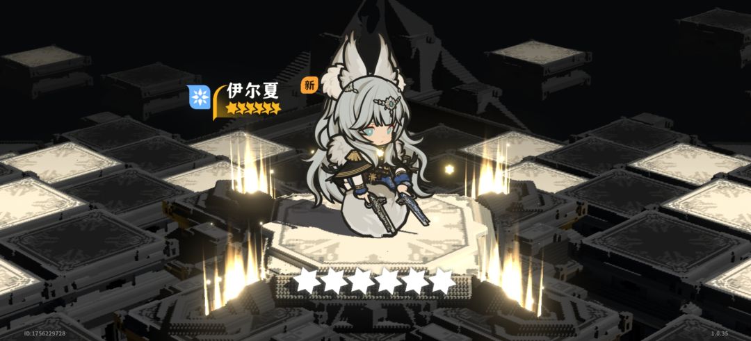 爆率这么高吗 1
