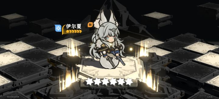 爆率这么高吗截图