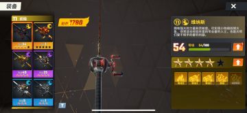 给新钓手的一些建议，漏掉的请补充