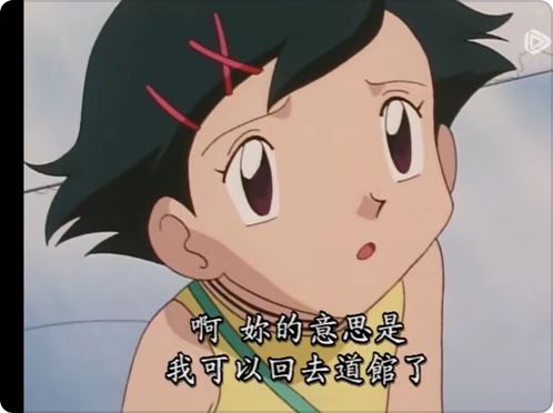 讲一下这次更新预告里我喜欢和不喜欢的点 2
