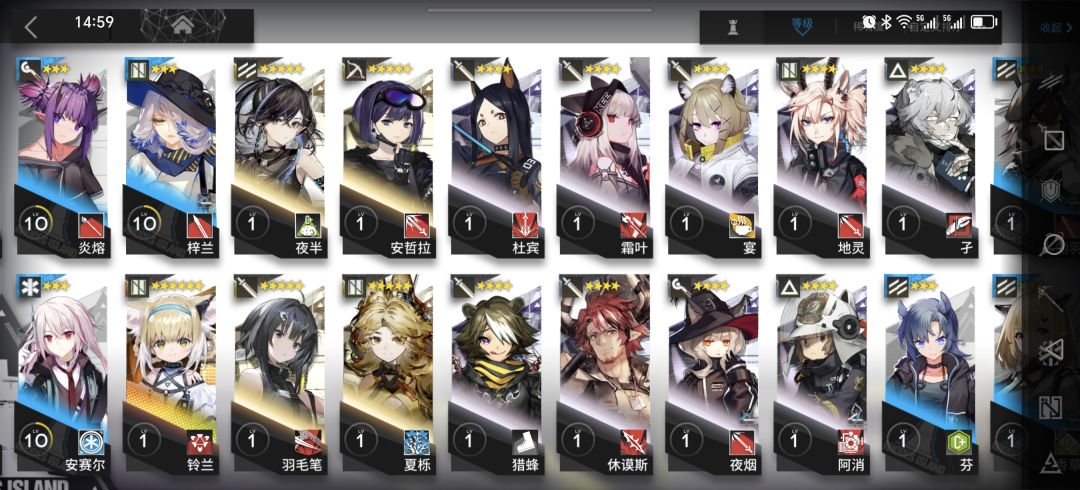 新人求助 3