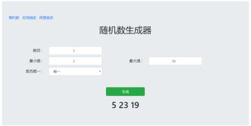 已开奖————【满足你的期待吗】全新异界龙完整技能曝光