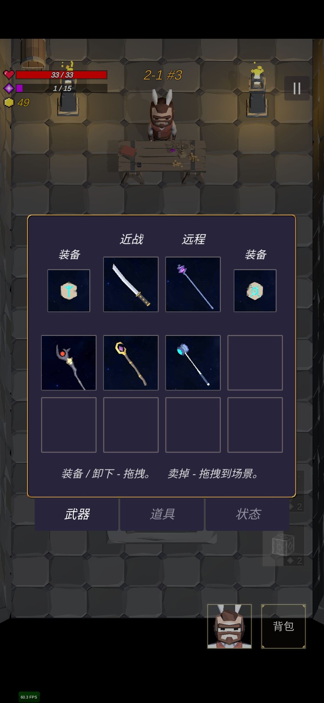 动态图片 6