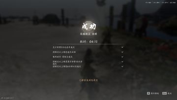 完美打击感boss，黄光不管躲没躲都会被踩