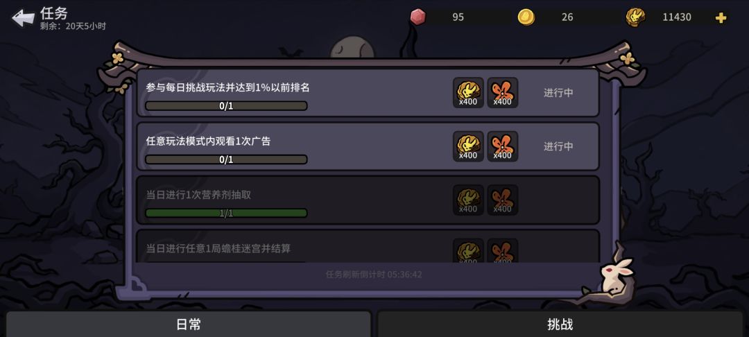 百分之0.01不算前1%吗? 1