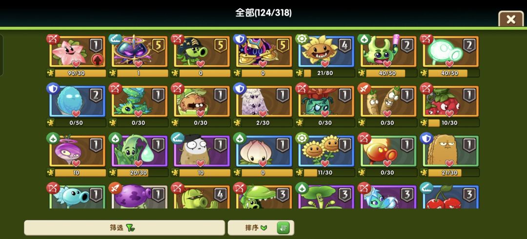 无尽如何摆阵 1