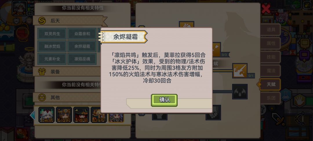云一下新宠物 2