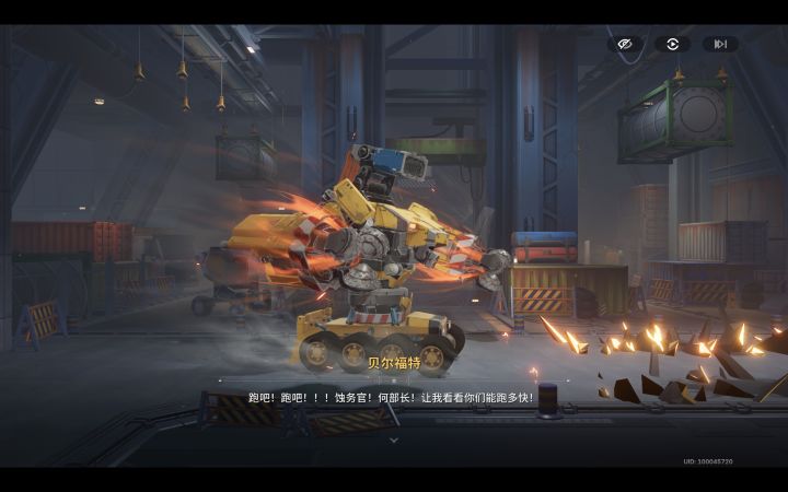 这里逆天了啊截图