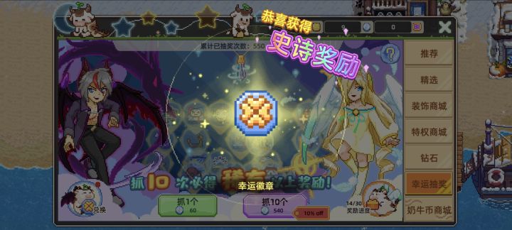 嘻嘻嘻嘻一整个破产了截图