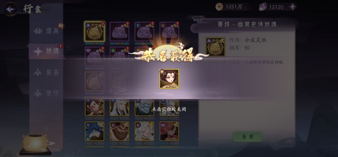 0氪第十天记录 5