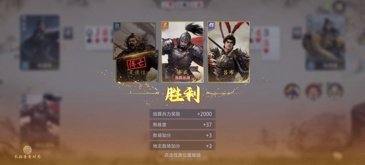不容易截图
