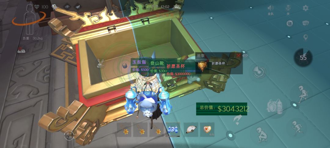 连着出 1