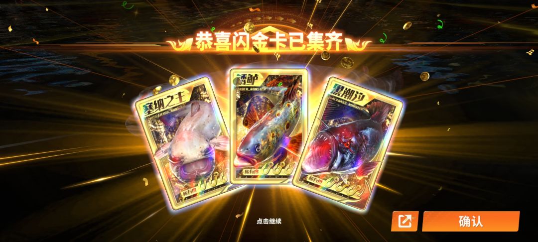 也是毕业了 1