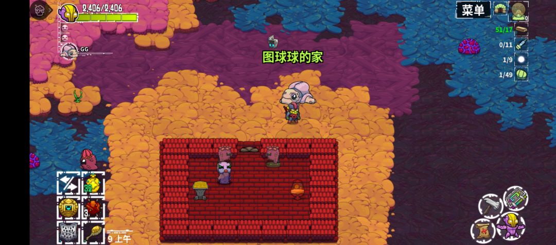 求助 2