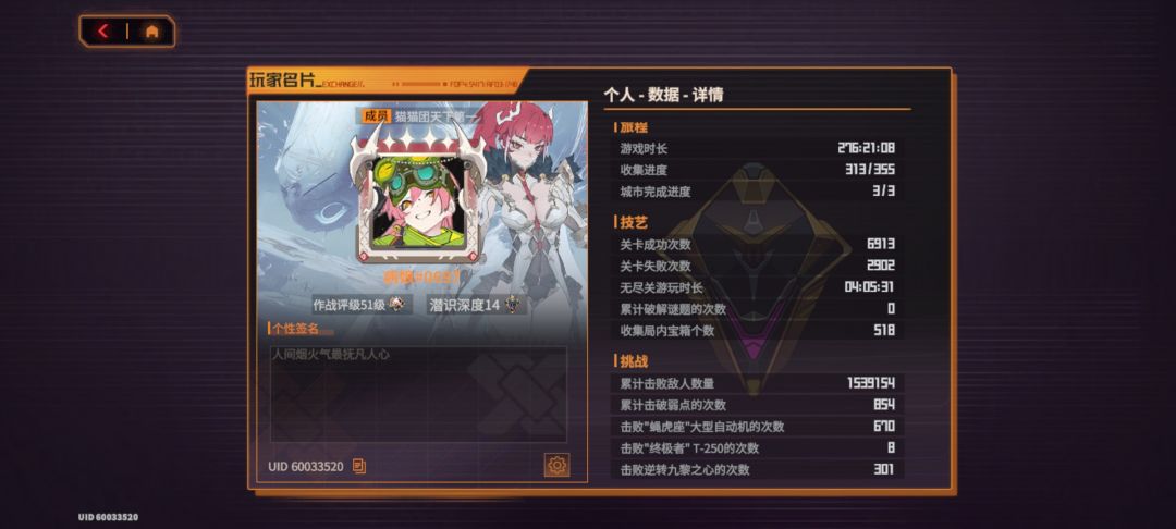 毕业,不知道玩什么了! 1