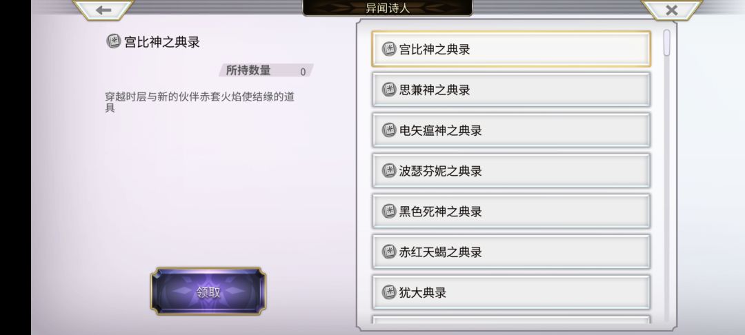 选哪个好?刚回坑。 1
