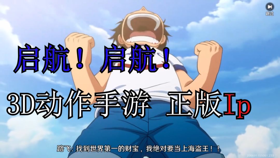 video-4623710