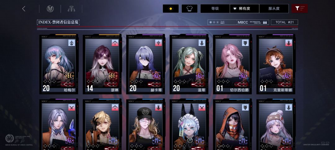 十抽出金 1