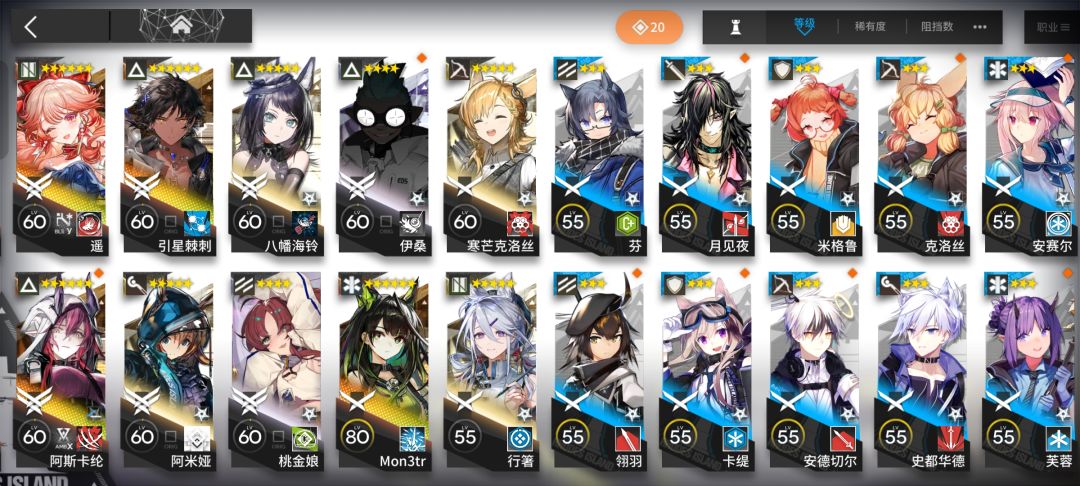 大佬们。,。 3