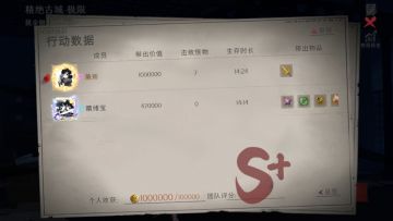 正式版·《代号：梦核》测试申请 
尊敬的《代号：梦核》官方团队： 
您好！我是一名深度喜爱梦境、怪谈、心理悬疑与解谜类游戏的玩家，一直密切关注着《代号：梦核》的各项爆料与进度，非常希望能获得本次测试资格。 
我设备配置稳定，每日可保证充足在线时间，能够完整、细致地体验游戏全部内容。测试期间，我会认真记录剧情沉浸感、解谜设计合理性、美术氛围、操作手感及各类 BUG 与优化建议，以玩家视角客观、完整地