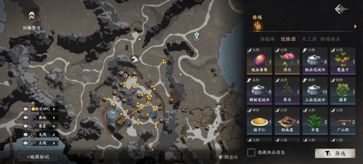 一堆bug截图