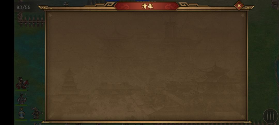 100个回合了什么时候结束啊 1