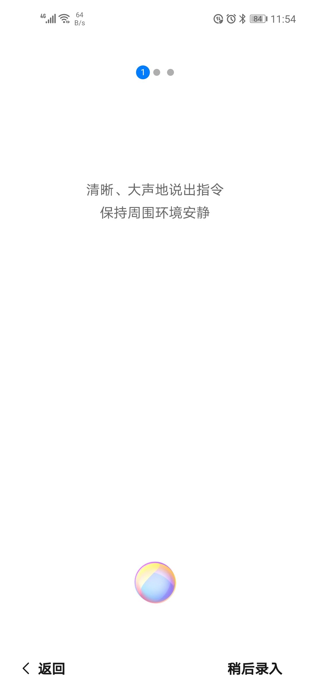 为何深夜母猪嚎叫不停?究竟是人性的扭曲还是阿三的沦丧? 1
