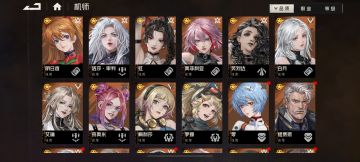 送号送号，抽完满命黑落纱后，觉得没意思了