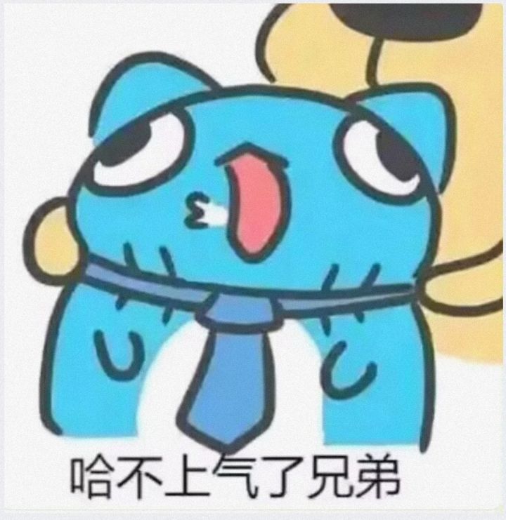 蜡烛砍了但是不要慌,官方听我建议!!截图