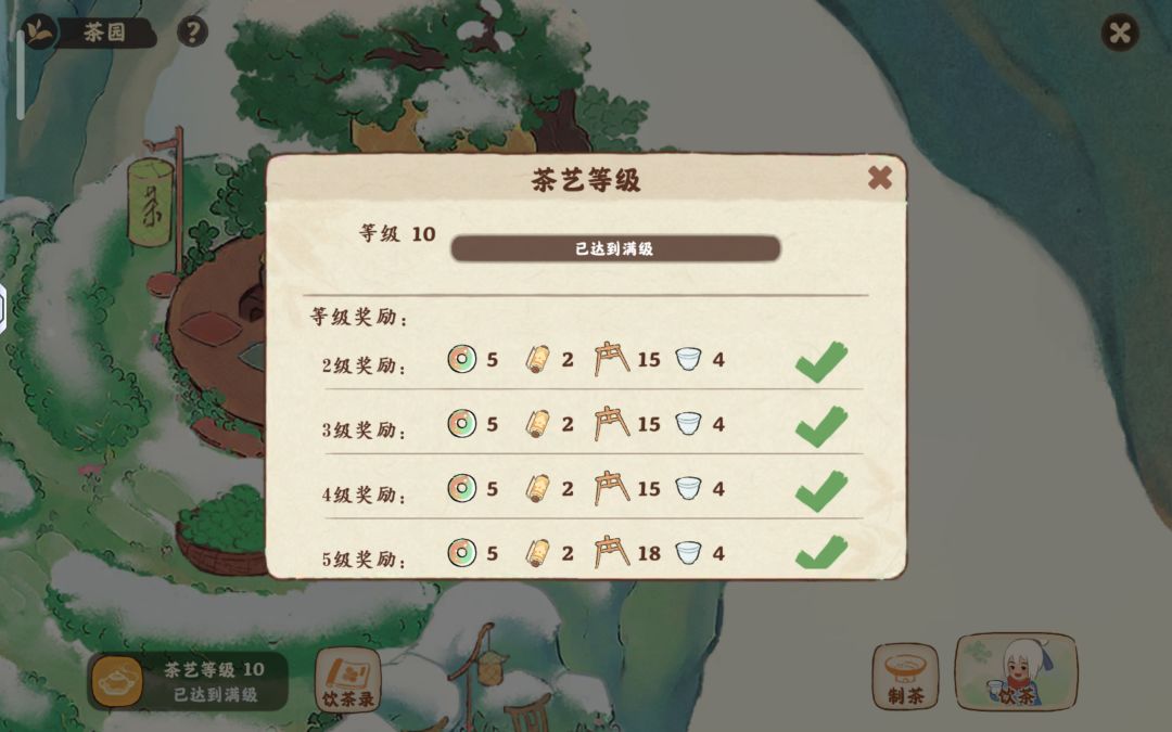 有没有人知道这个开地的步弓还有哪里能得? 5